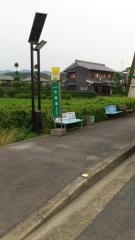 「大宮道」バス停留所