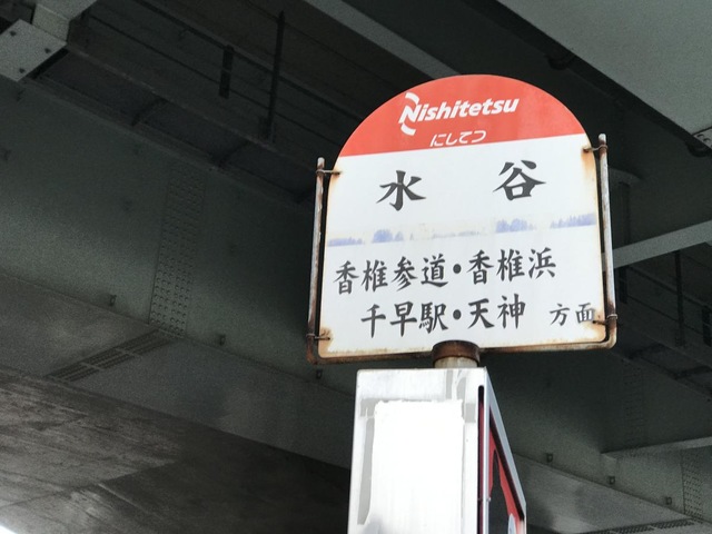 施設写真3