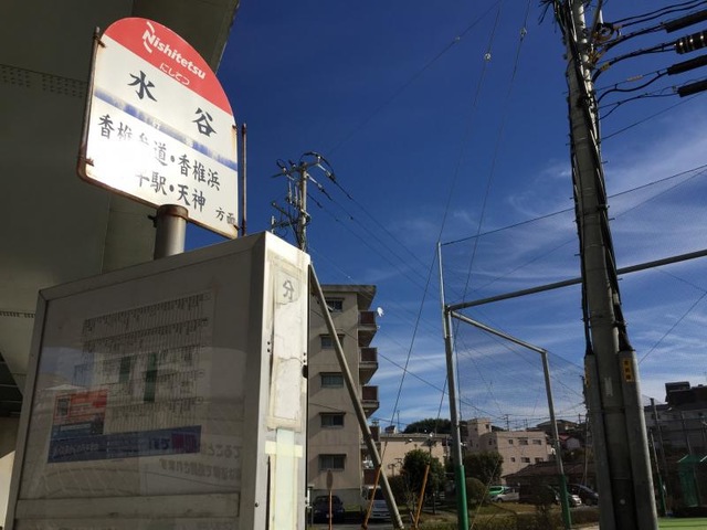 施設写真15