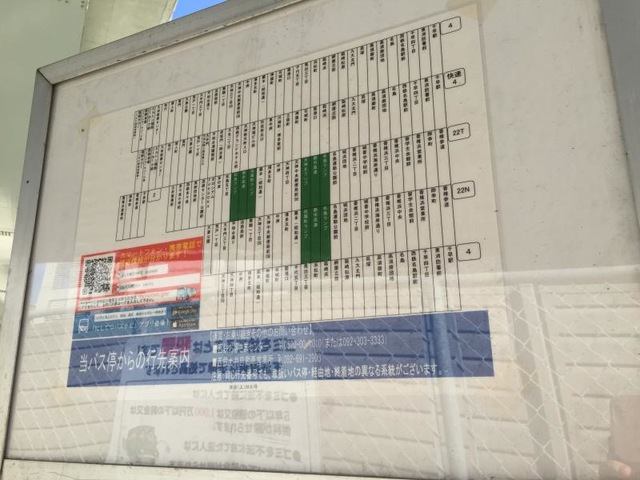 施設写真13