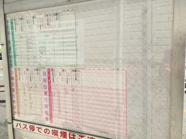 施設写真12
