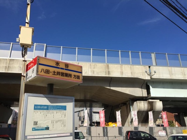 施設写真11