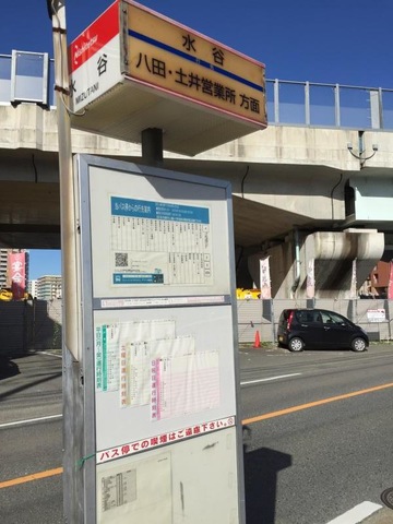 施設写真10