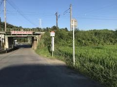 「浦田(飯塚市)」バス停留所