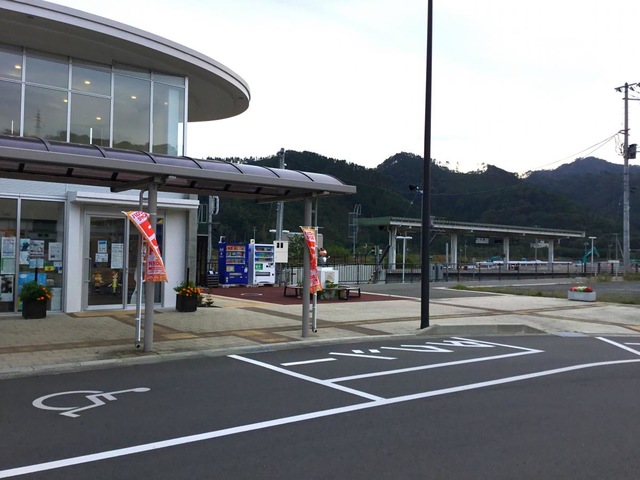 大槌駅