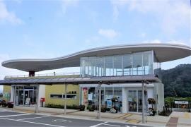 大槌駅