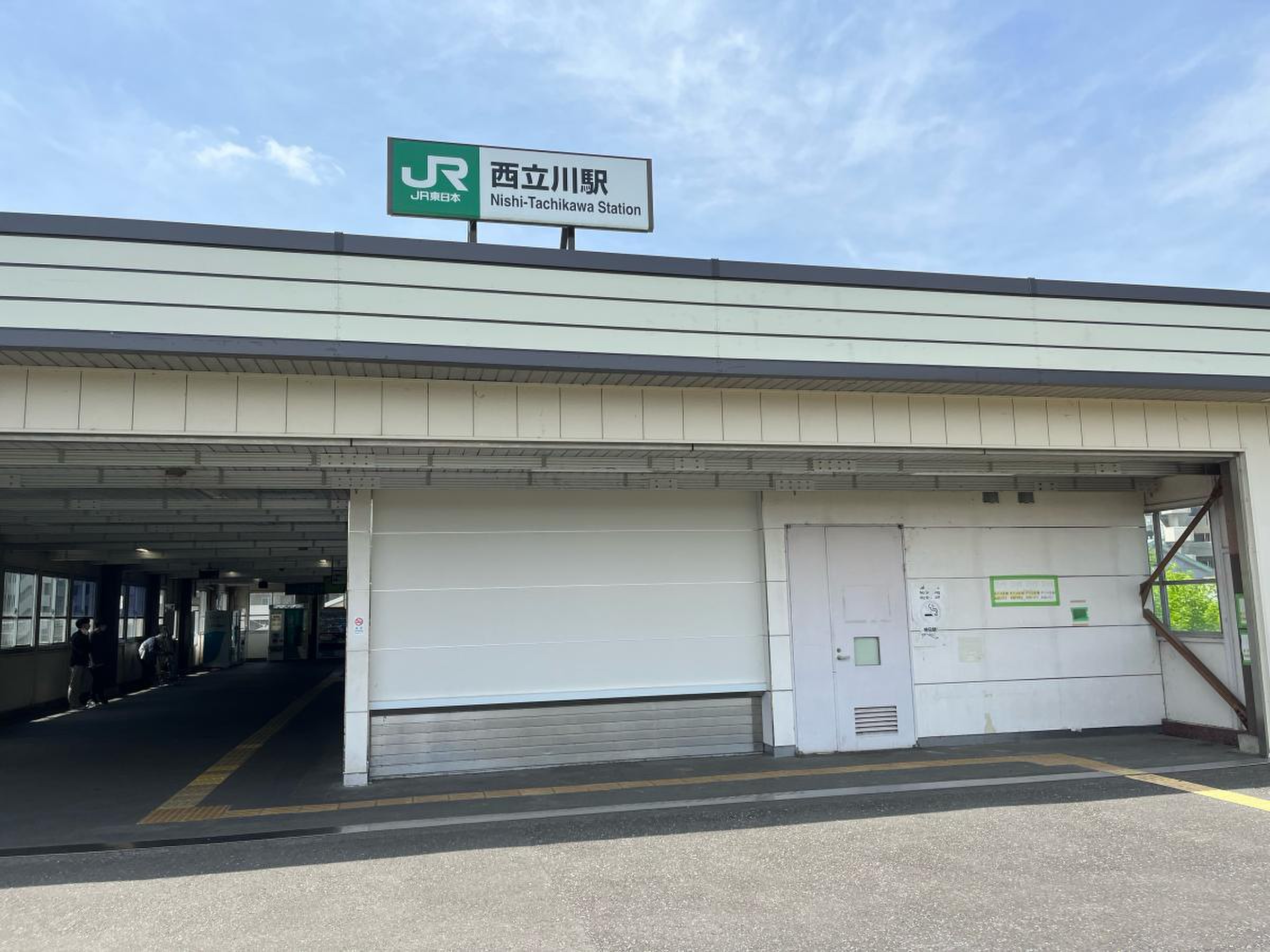 活動歴および当時の関連ビジュアル記録