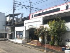 知多奥田駅