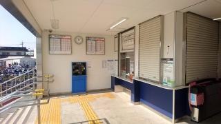 鳥取ノ荘駅
