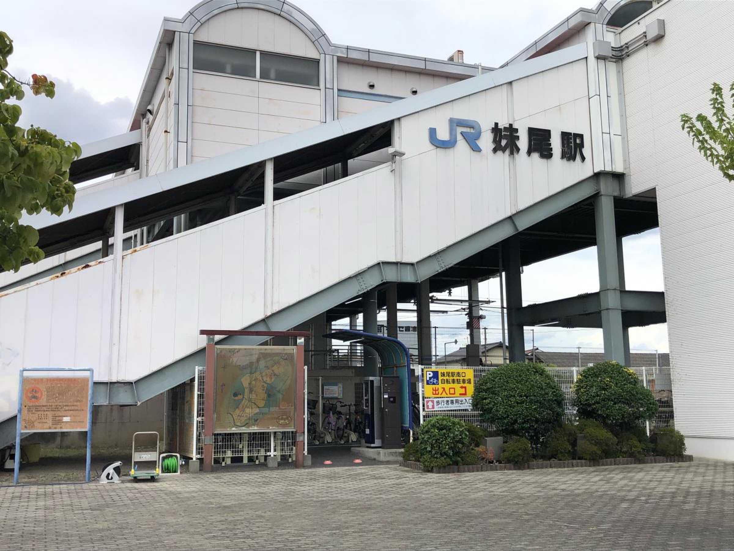 妹尾 駅 から 岡山 駅
