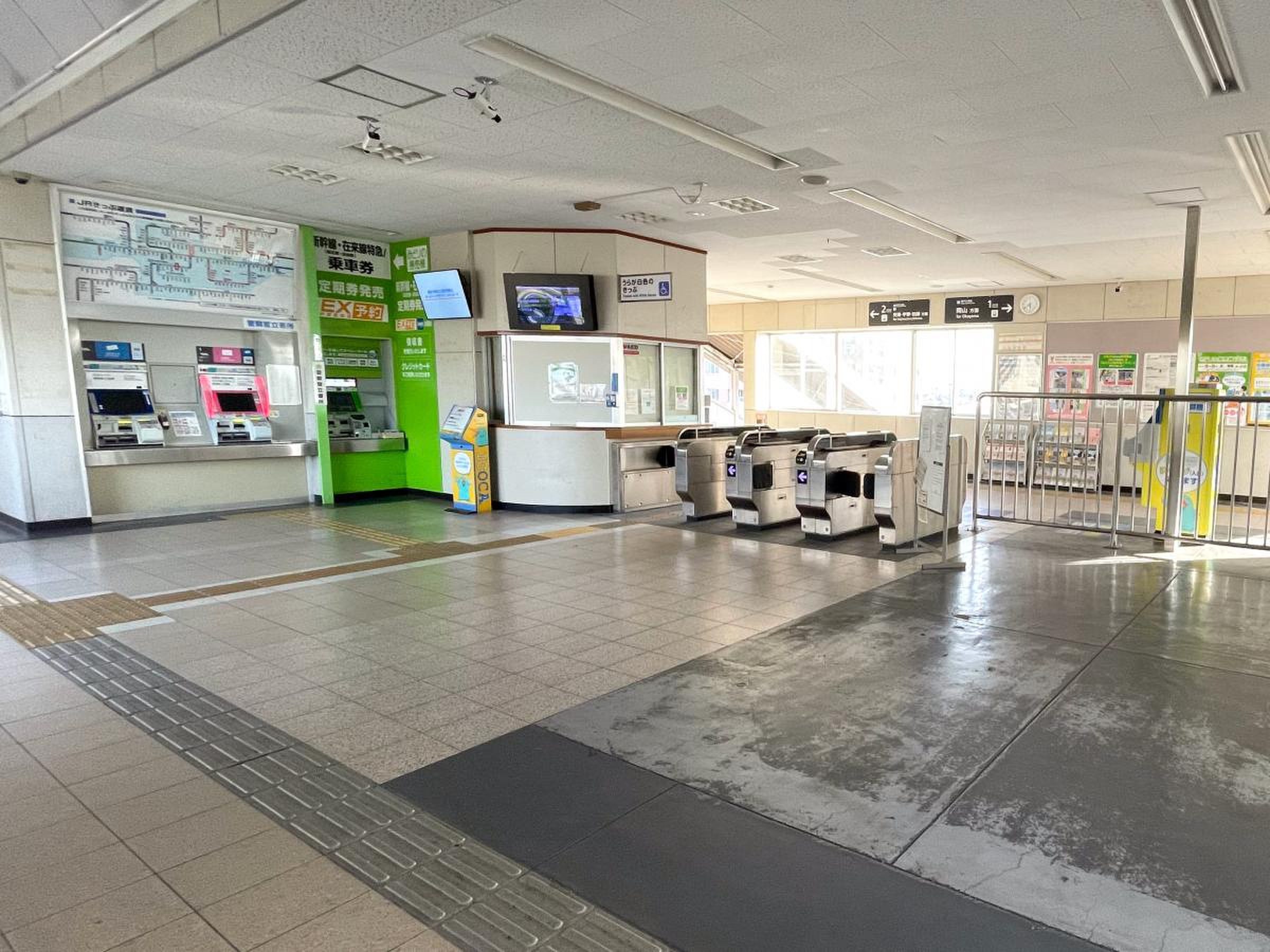 妹尾 駅 から 岡山 駅