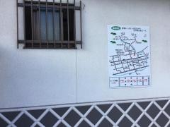 子守唄の里高屋駅