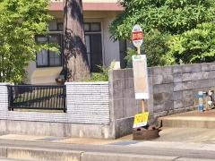 「藤の木小学校前」バス停留所