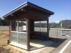 「峰」バス停留所