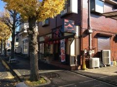 やきとり大吉　こてはし台店