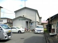 田代整骨院
