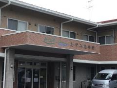 あずみ苑井野