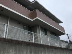 あずみ苑井野