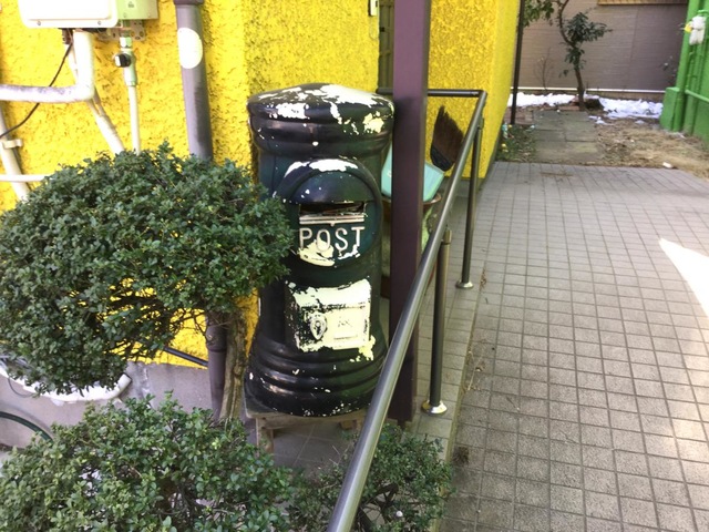 いちにのさん