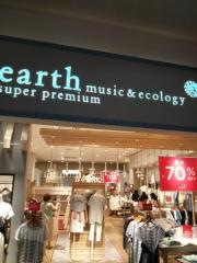 ｅａｒｔｈ　ｍｕｓｉｃ&ｅｃｏｌｏｇｙ　阪急西宮ガーデンズ