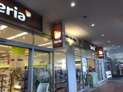 Ｓｅｒｉａ　フォレオ博多店