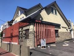 旬菜創彩　石窯&鉄板ダイニング　橙