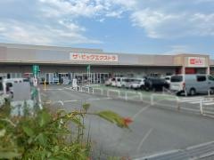 ザ・ビッグエクストラ　大安寺店