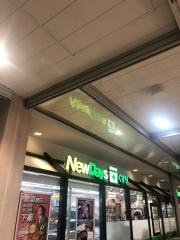 ニューデイズ　品川中央