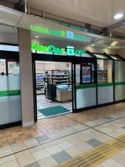 ニューデイズ　品川中央