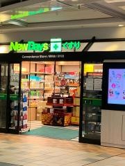 ニューデイズ　品川中央