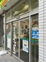 ファミリーマート　所沢東町店