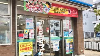 ファミリーマート　山科駅西店