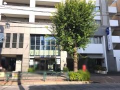 きらぼし銀行武蔵小山支店
