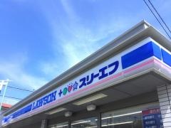 ローソン・スリーエフ　奥沢八丁目店