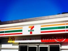 セブンイレブン　磐城石川駅前店