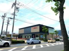 豊田信用金庫三河安城支店
