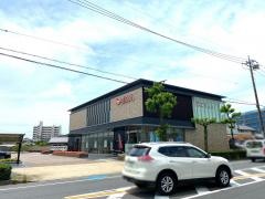 豊田信用金庫三河安城支店