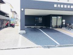 観月橋グループホーム翔裕館