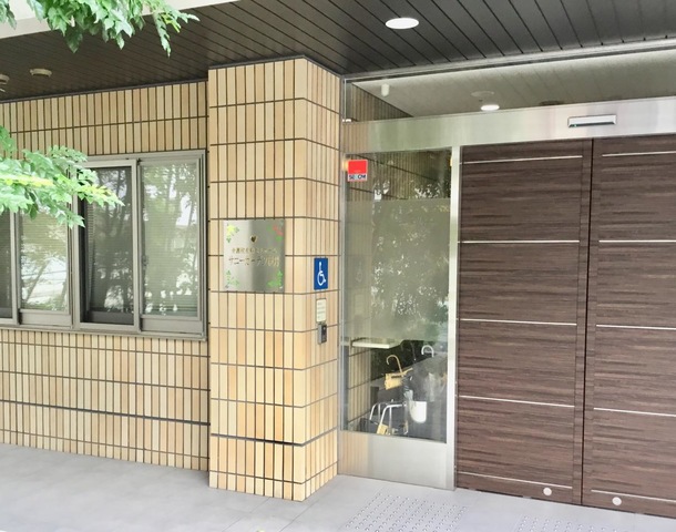 介護付有料老人ホーム　サニーガーデン伊丹
