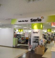Ｓｅｒｉａ　上大岡店