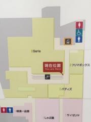 Ｓｅｒｉａ　上大岡店