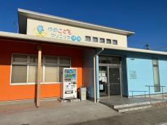ゆめこどもクリニック伊賀