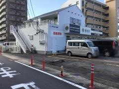 学研　瀬古教室