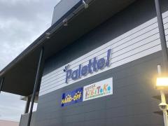 パレッテ高座渋谷店