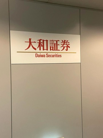 施設写真1
