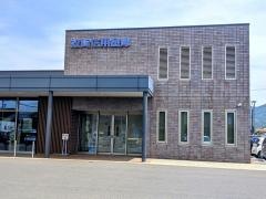 敦賀信用金庫　金山支店