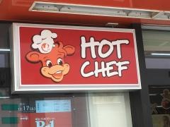 セイコーマート　セントポール店