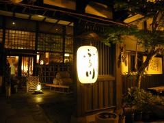 ぬくもりの宿ふる川