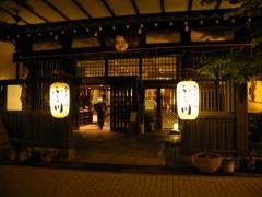 ぬくもりの宿ふる川