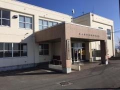 外ヶ浜町役場平舘支所